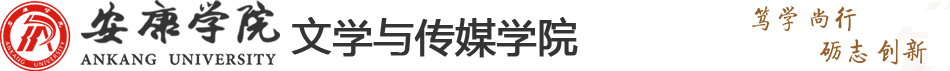 77779193永利官网